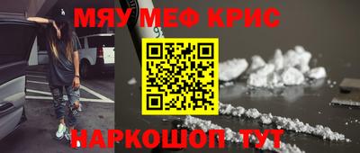 mix Ливны