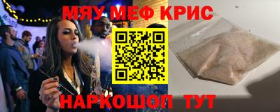 гашишное масло Ликино-Дулёво