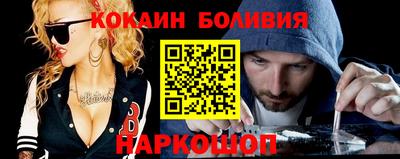 марки lsd Лесосибирск