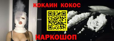 марки lsd Лесосибирск