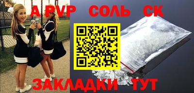 mix Ливны