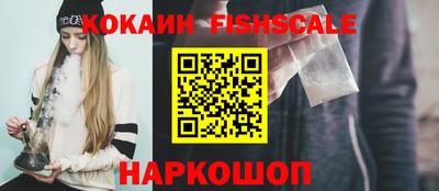 марки lsd Лесосибирск