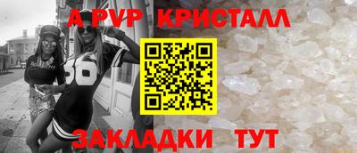 гашишное масло Ликино-Дулёво