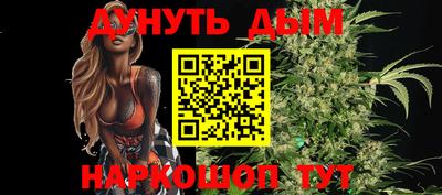 марки lsd Лесосибирск