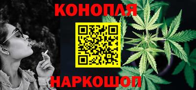 марки lsd Лесосибирск