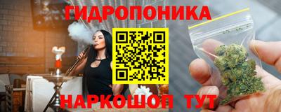 mix Ливны