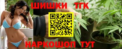mix Ливны
