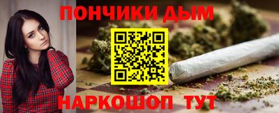 mix Ливны