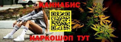 марки lsd Лесосибирск