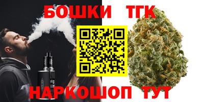 марки lsd Лесосибирск