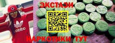 mix Ливны