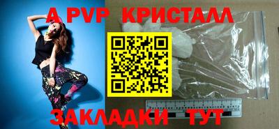 марки lsd Лесосибирск