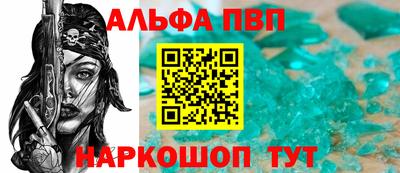 гашишное масло Ликино-Дулёво