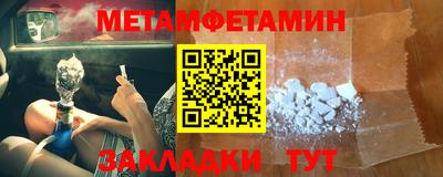 гашишное масло Ликино-Дулёво