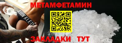 гашишное масло Ликино-Дулёво