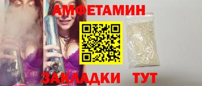mix Ливны