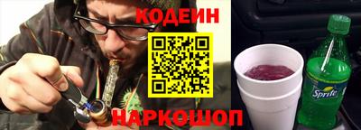 гашишное масло Ликино-Дулёво