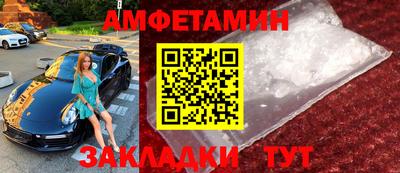 гашишное масло Ликино-Дулёво
