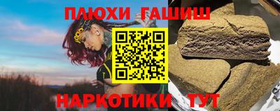 mix Ливны