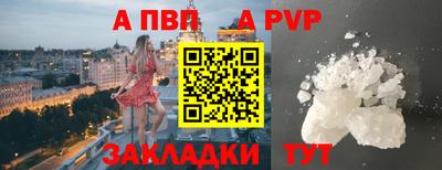 mix Ливны