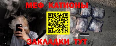 гашишное масло Ликино-Дулёво