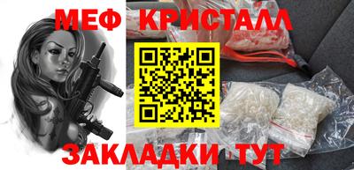 марки lsd Лесосибирск