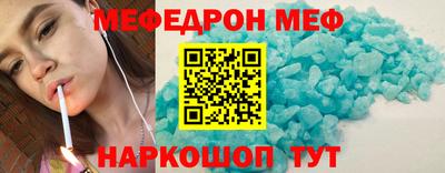 mix Ливны
